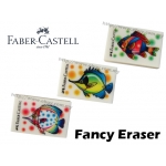 Faber Castell Fancy Eraser